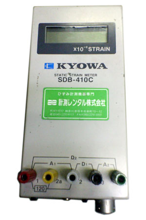 SDB-410C